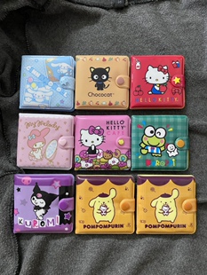 日单23款 玉桂狗美乐蒂库洛米大眼蛙kt猫PVC儿童零钱包证件包卡包