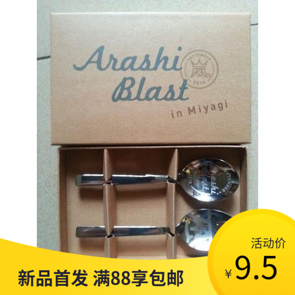 西餐餐具高档牛排勺子叉子两件套