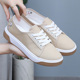 女经典 女板鞋 女鞋 夏季 德训帆布鞋 百搭小白鞋 2026年新款 低帮帆布鞋
