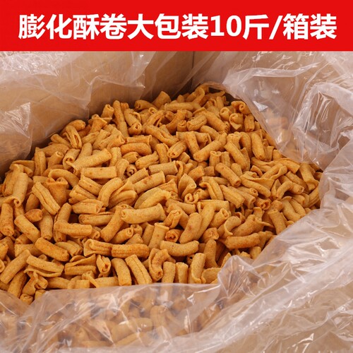 山药酥脆散装膨化休闲食品整箱