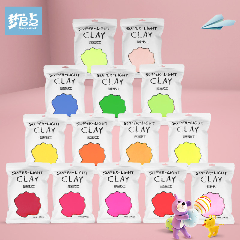 超级黏土素材模板 超级黏土图片下载 小麦优选