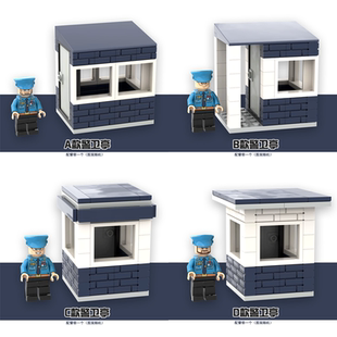 军事城市警察积木人仔保安室岗亭房子监狱犯人模型小男孩拼装玩具