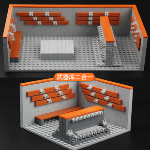 新品MOC小颗粒武器展示架军事积木特警人仔军火库儿童拼装玩具