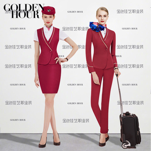 空乘职业装女夏装酒店经理前台售楼部工作服马甲套装空姐制服