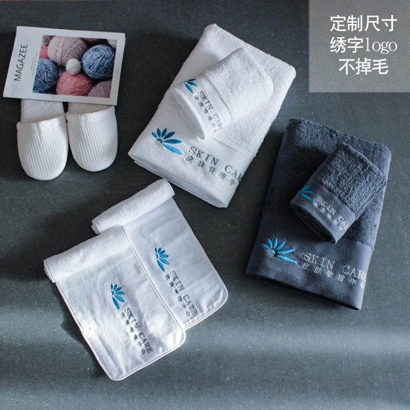 美容院包头巾束发带美容院浴巾铺床巾胸前巾刺绣全棉毛巾订做logo