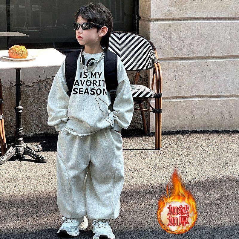 男童秋冬加绒圆领卫衣冬季套装2026新款中大童休闲卫裤男孩两件套