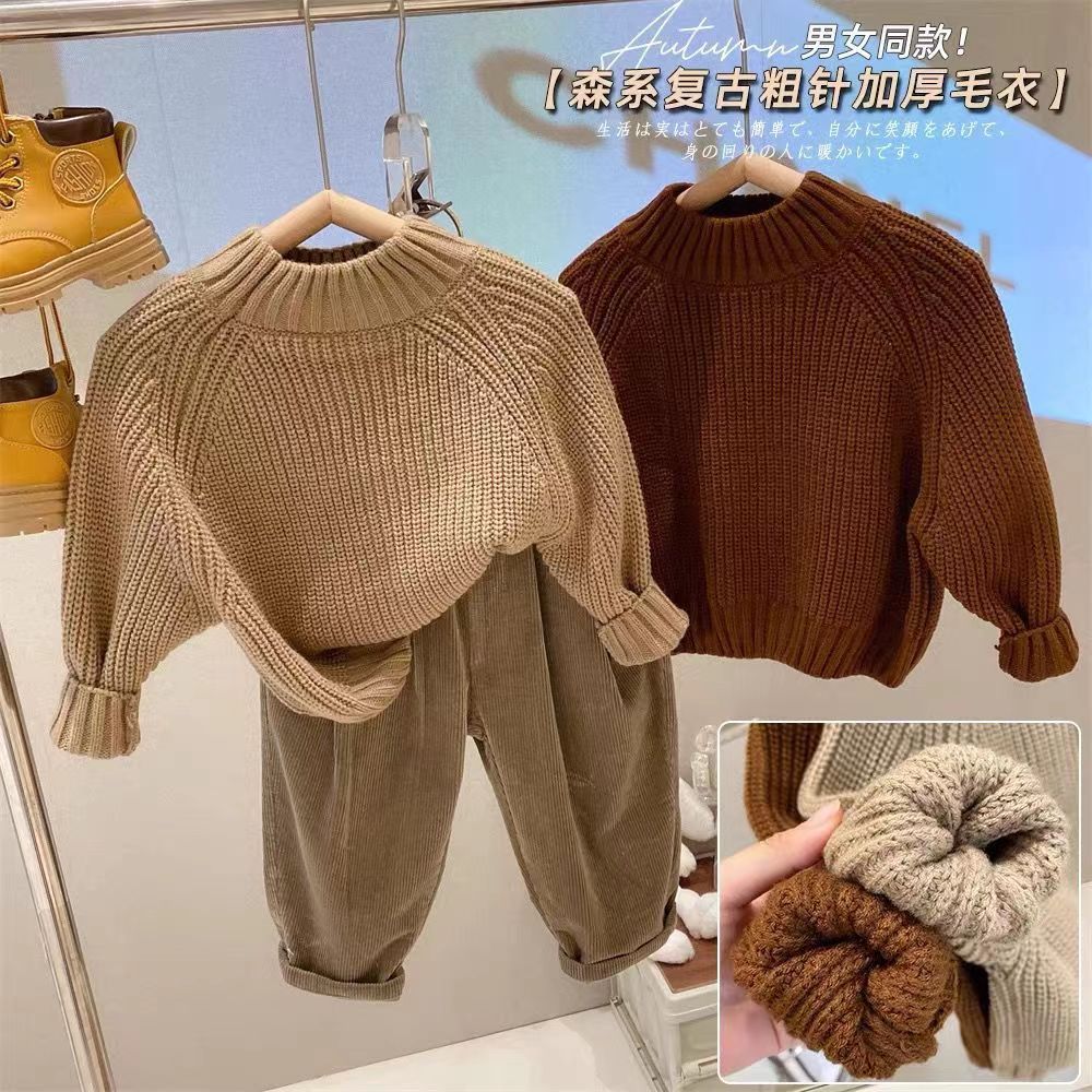 儿童毛衣韩版童装2026秋冬