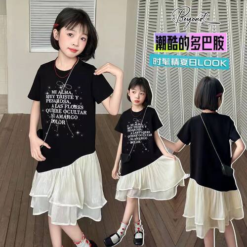 女童夏季连衣裙2026新款中大童