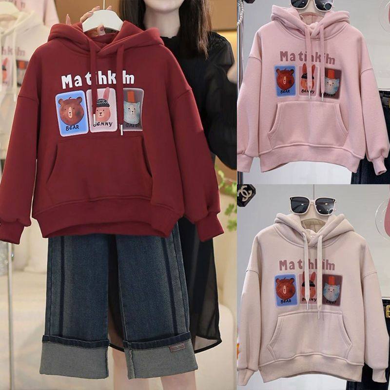 女童卫衣带帽子2025新款加绒休闲中大童洋气连帽印花上衣儿童外套