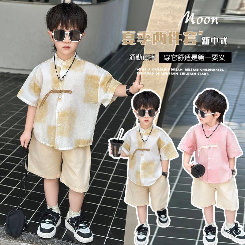男童夏款套装新款汉服儿童新中式国风短袖衬衫两件套夏季衣服帅气