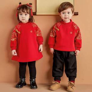 男童拜年服宝宝新年衣服冬装 儿童过年喜庆衣服卫衣女冬季 红色唐装