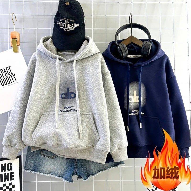 童装男童卫衣秋冬款2026新款男孩中大童韩版加绒儿童加厚连帽上衣