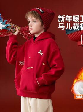中国风秋冬儿童卫衣连帽加绒加厚大红色新款男童女童拜年上衣爆款