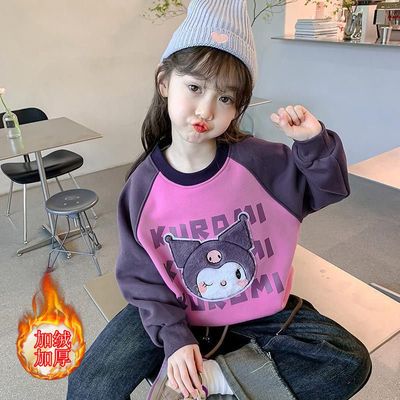 女童卫衣加绒秋冬款2025新款洋气儿童加厚冬装小女孩宝宝韩版上衣