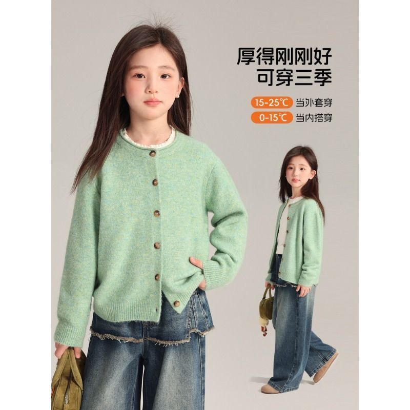 2026新款女宝卷边毛衣短款外套女童春秋季甜美风针织小开衫中小童