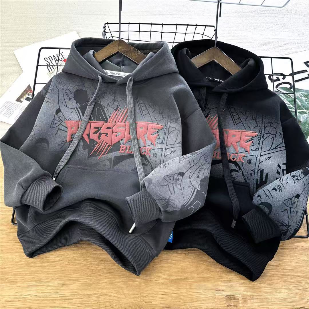 男童卫衣秋冬款2025新款中大童儿童男孩帅气加绒加厚冬季连帽上衣