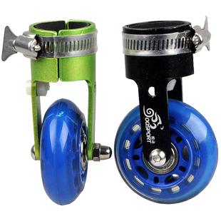 OQsport折叠车辅助轮自行车万向轮子单车停车轮推行轮圆管易行轮