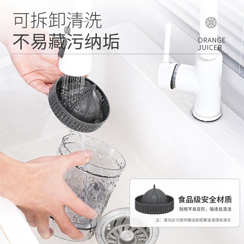 美之扣榨汁机小型家用便携式渣汁分离橙子果汁机电动多功能原汁机