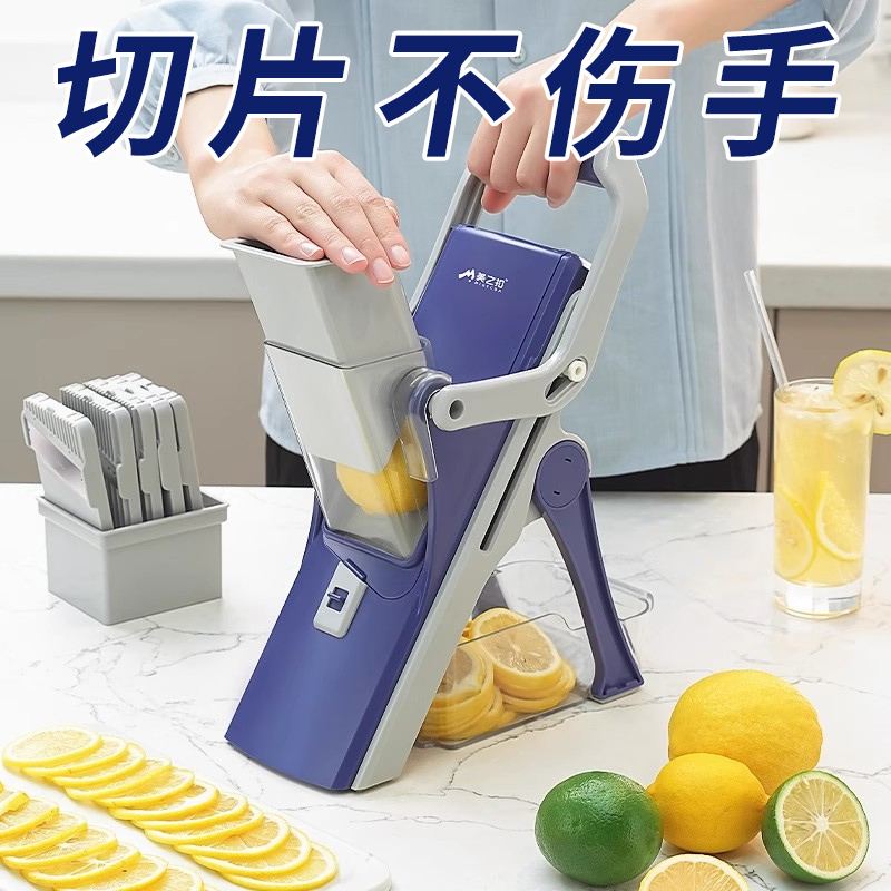 多功能零接触不伤手切柠檬专用