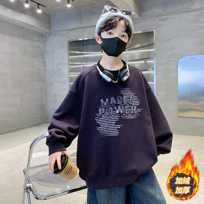 男童加绒卫衣2025新款秋冬装保暖