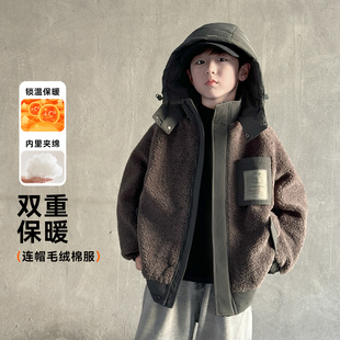 男童夹棉外套2025新款秋冬装初中生男孩加厚毛毛衣连帽羊羔绒棉服