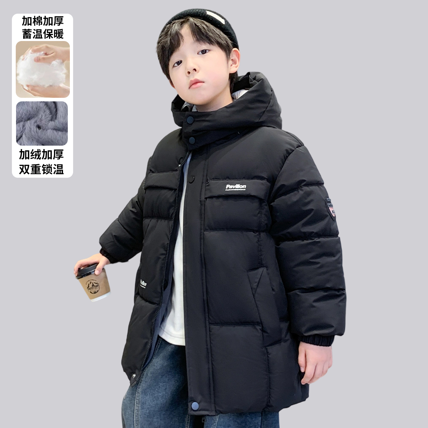 男童棉服冬装2025新款中大男孩