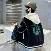 网红外套潮 中大童加绒酷帅连帽儿童秋装 男童棒球服春秋款 2026新款