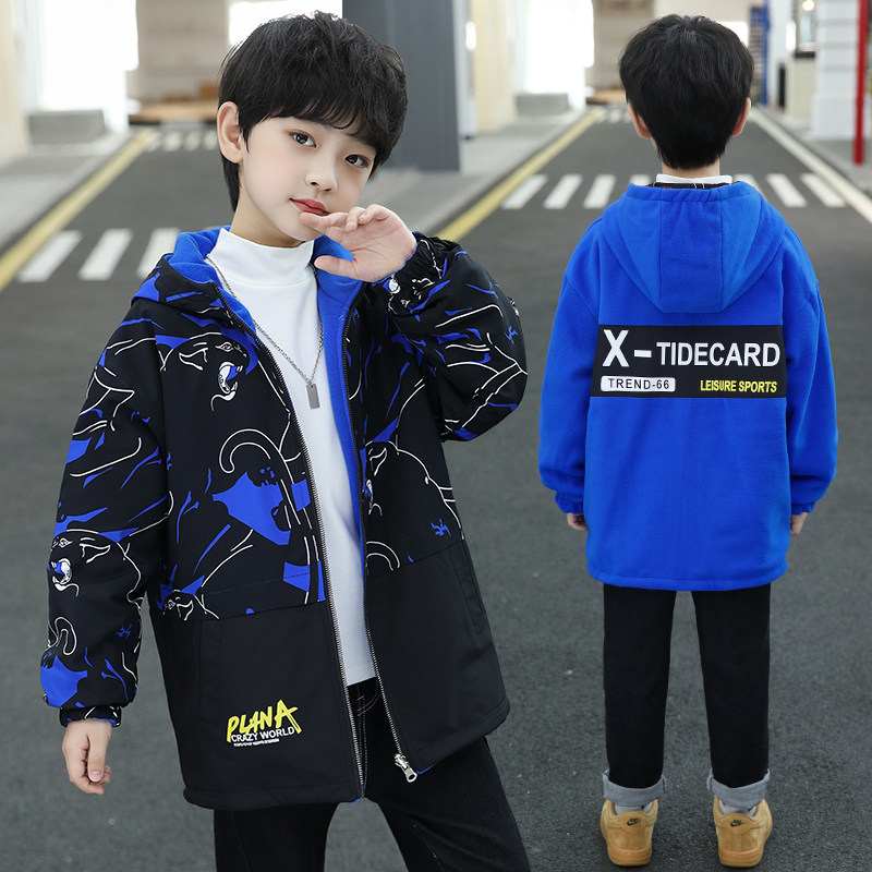 男童秋装外套2025新款洋气中大童摇粒绒两面穿加绒冲锋衣春秋冬潮,童装/婴儿装/亲子装,普通外套,淘宝优惠券,粉丝福利购,淘宝优惠卷