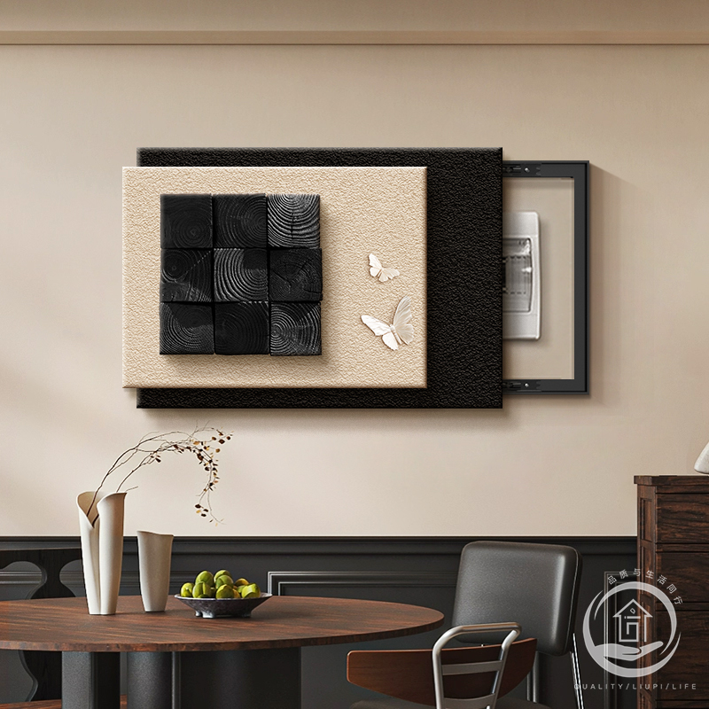 意式极简实木电表箱盒遮挡装饰画 画2025新款配电箱盖板弱电闸箱