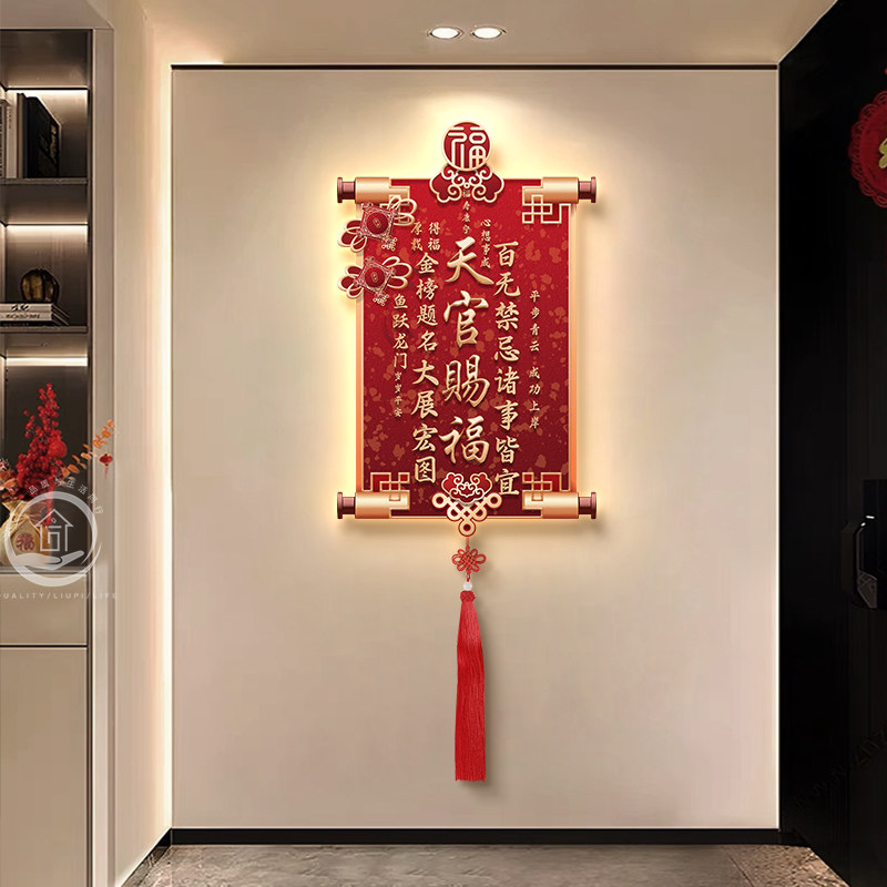 入户门玄关装饰画新中式走廊过道壁画客厅中堂背景墙挂画