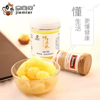 Jemier Flagship Store Authentic Qinghai Royal Jelly Healthy Mountains и весенние сверчки 10 бутылок скидки комбинации