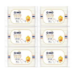 干爽透气婴儿轻柔尿不湿男女试用装 L码 拉拉裤 奇莫皇家至柔纸尿裤