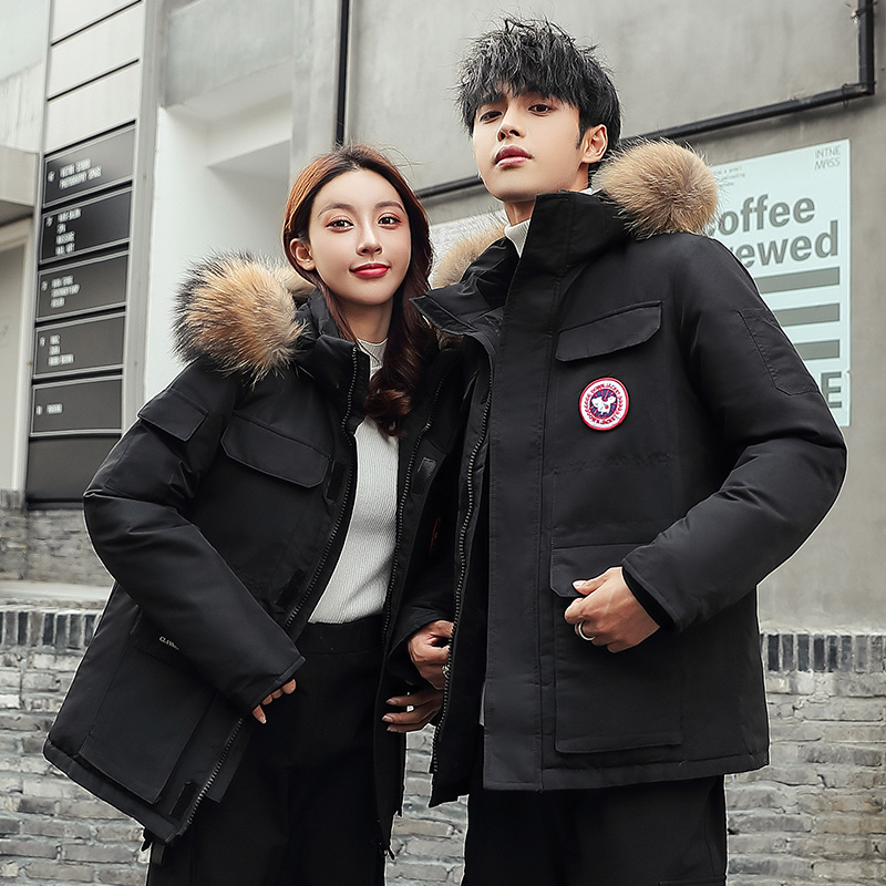 羽绒服男2021年新款潮牌冬季情侣时尚大毛领百搭短款加厚外套男装
