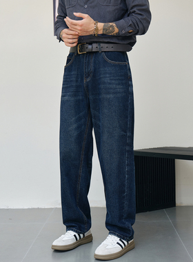 老钱风穿搭蓝灰色牛仔裤男秋冬新款宽松锥形舒适美式水洗休闲裤子