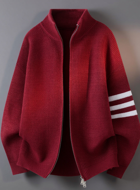 本命年红色立领毛衣开衫外套男秋冬新款美式复古长袖拉链针织衫