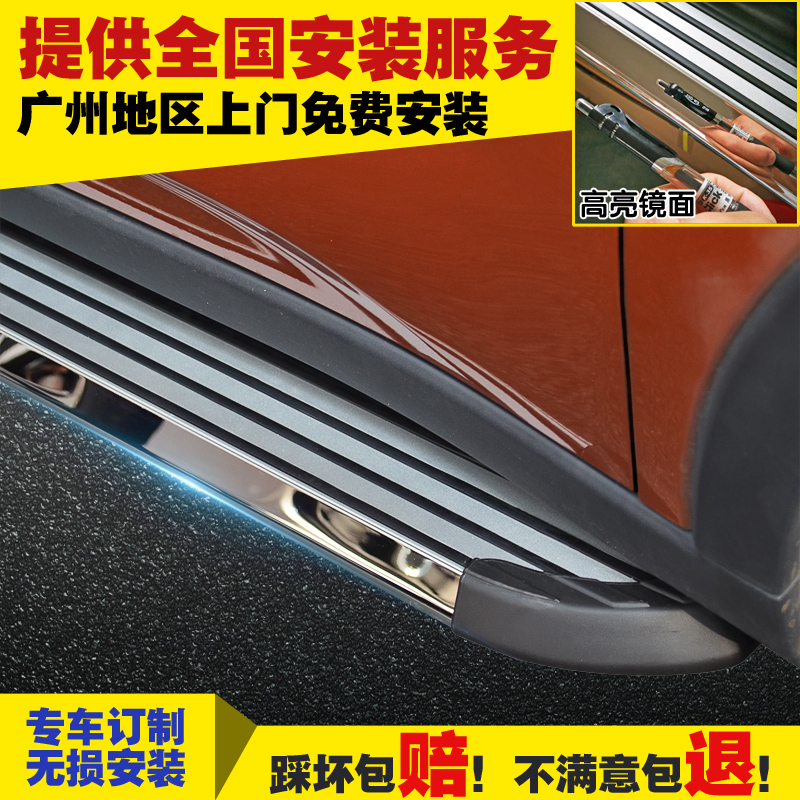 ººÀ¼´ï¹þ¸¥h6coupe̤°å²©Ô½CS75Ææ¿¥gs4²à̤°åÒí»¢Í¾¹ÛÆû³µ½Å̤°å