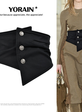 腰封女装饰布腰带宽外搭裙子连衣裙配饰皮带黑色灰色时尚法式设计