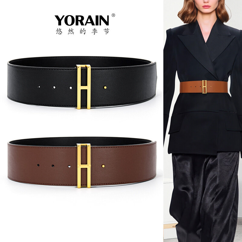 大衣腰带女裙子腰封真皮皮带黑色高级感搭配羊绒呢子风衣配饰新款