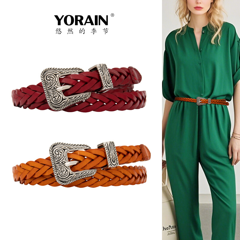 女士真皮细腰带编织皮带休闲百搭
