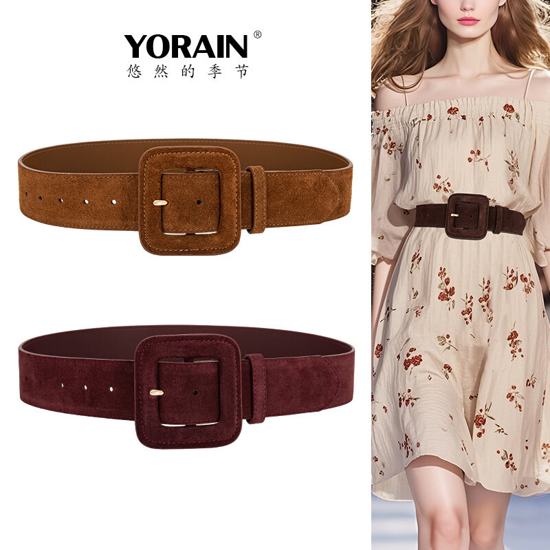 方扣麂皮绒宽腰带女款高级感腰封