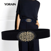 腰带女配裙子羽绒服松紧腰封新款 大衣配饰装 饰毛衣弹力皮带宽黑色