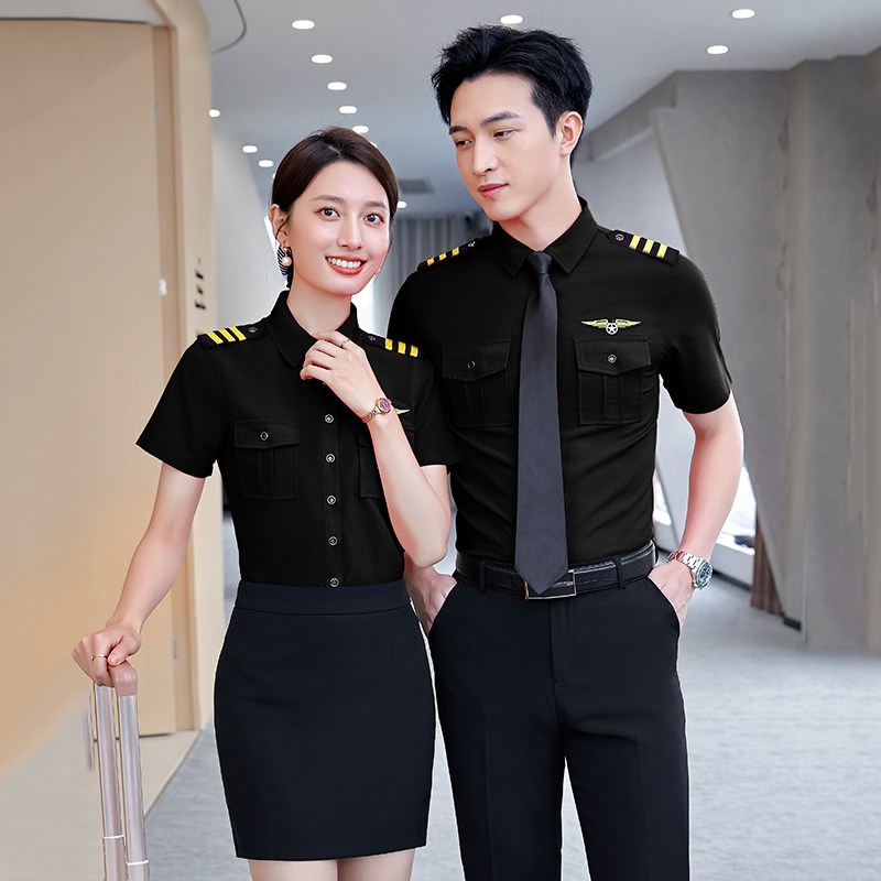 上班服男女海军衬衫航空飞行员空姐制服机长空少乐队保安短袖衬衫