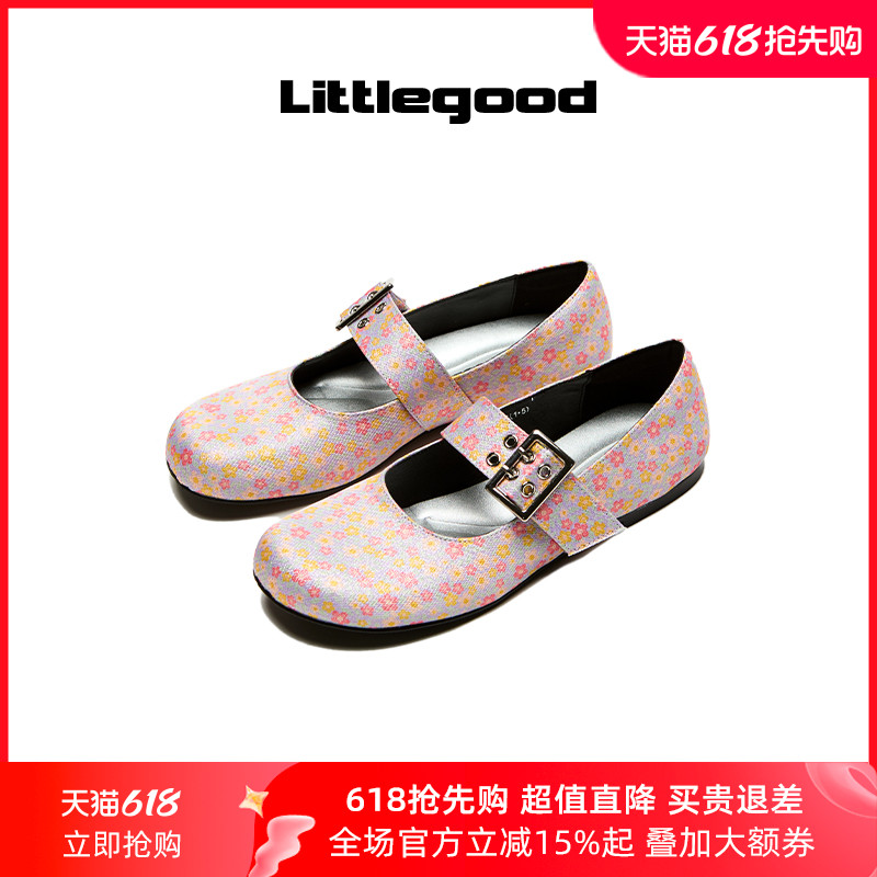 ɫֻ 35 littlegoodЬ386.65Ԫ