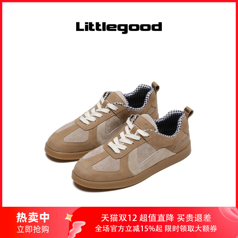 littlegood复古德训休闲鞋