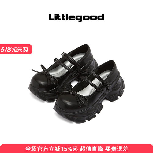 littlgood运动风玛丽珍鞋