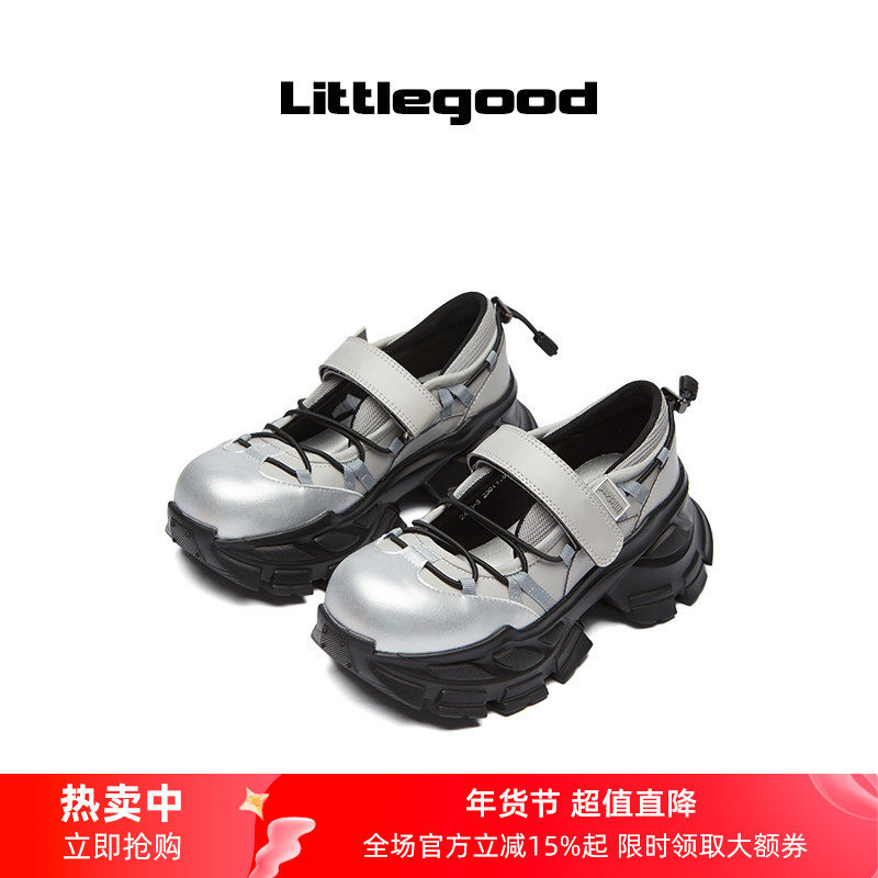 littlegood运动风玛丽珍鞋女新款百搭银色厚底休闲鞋,女鞋,玛丽珍鞋,淘宝优惠券,粉丝福利购,淘宝优惠卷