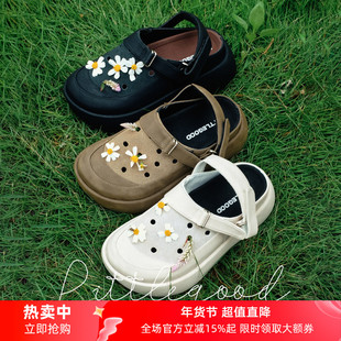 【新品首发】littlegood复古厚底洞洞鞋女百搭少女凉鞋两穿可拆卸
