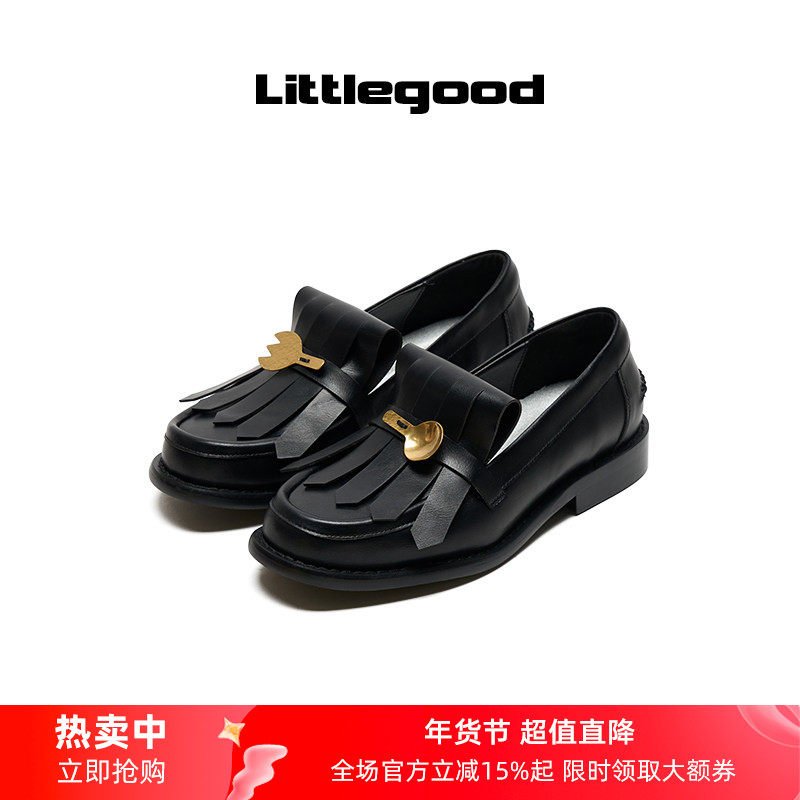 【新品折扣】littlegood复古风乐福鞋女2025冬季新款百搭流苏,女鞋,玛丽珍鞋,淘宝优惠券,粉丝福利购,淘宝优惠卷
