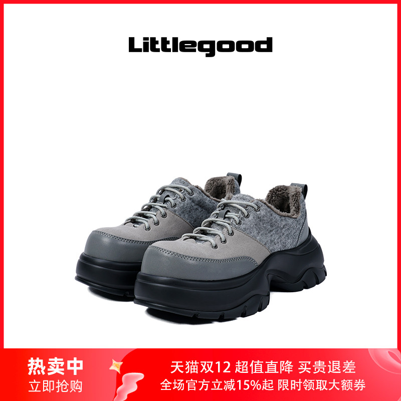 littlegood日系厚底加绒棉鞋
