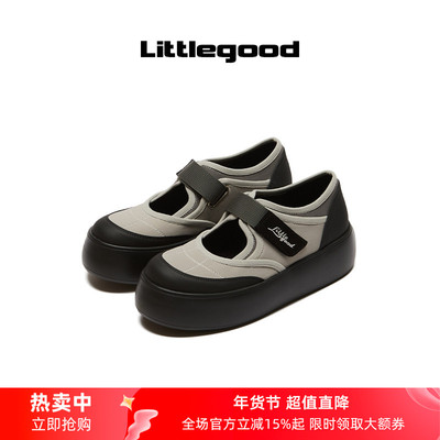 【新品推荐】littlegood玛丽珍鞋女2025秋季新款厚底休闲玛丽珍鞋